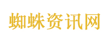 英国拟将中企旗下公司国有化